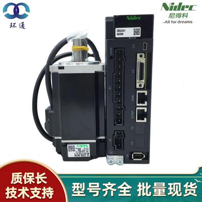 三协伺服电机 MZ401P2LA17 DB62441交流400W总线伺服电机 现货