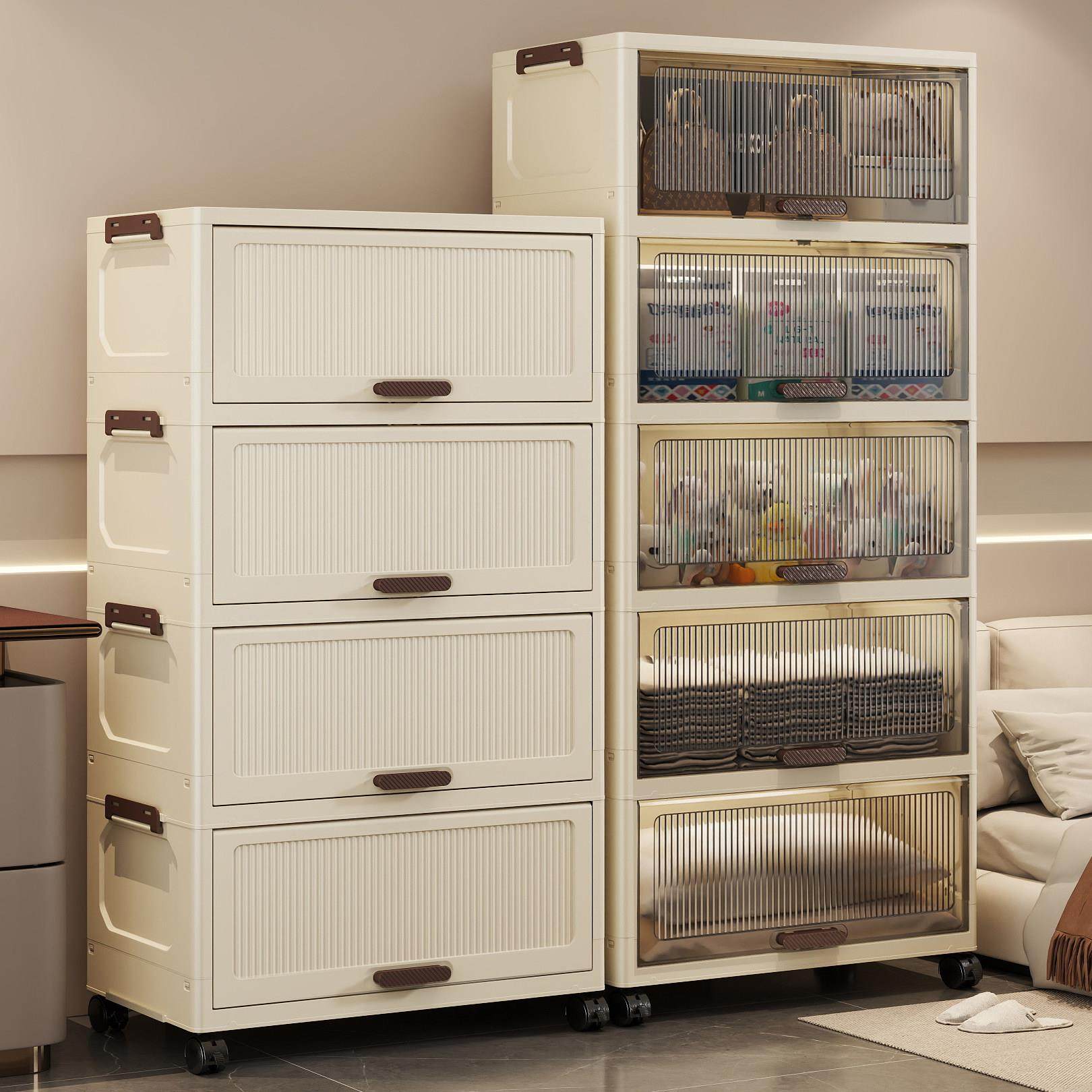 收纳柜储物柜子置物柜家用房间宝宝衣柜儿童衣服折叠整理柜翻盖式,收纳整理,鞋柜,淘宝优惠券,粉丝福利购,淘宝优惠卷