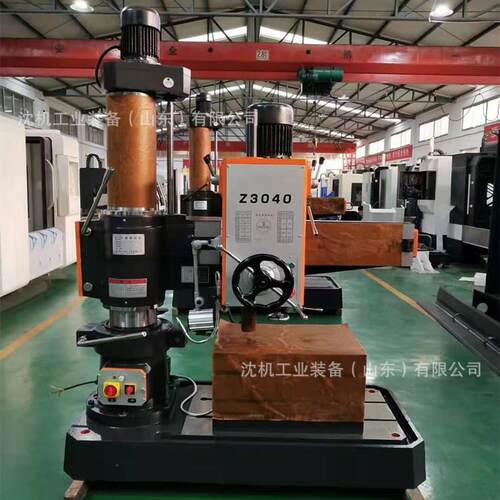 沈阳工业摇臂钻床Z040机械型摇臂钻床Z040X1双立柱摇臂钻床