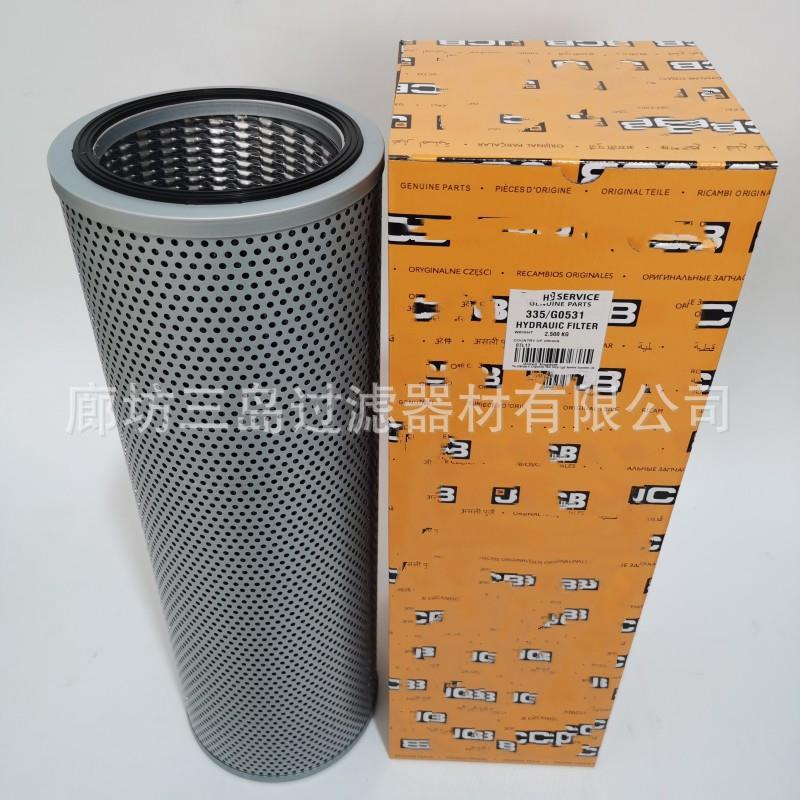 供1111机189液压油滤芯P550702高效LFB率应挖掘液压油2回油滤芯