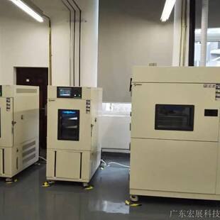 风冷 608 广东快温变试验箱T