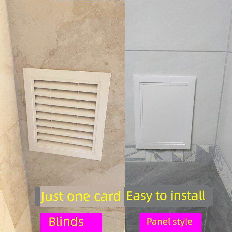 检修口装饰盖铝合金盖板家用瓷砖墙面浴缸下水管道百叶通风定制