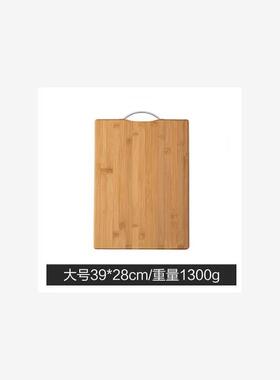 Household chopping board bamboo rectangular large size thick