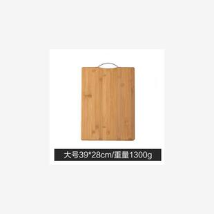 bamboo board chopping thick large size rectangular Household