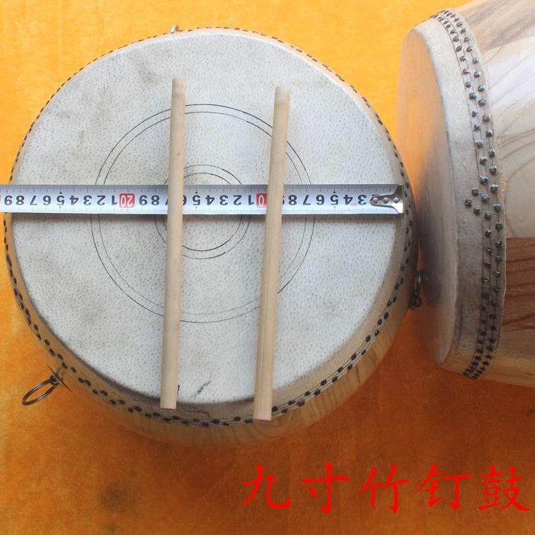 5.5寸竹钉手鼓、竹钉鼓优质供应多类尺寸大鼓演出鼓小鼓