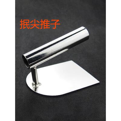 抿面工具抿尖床抿格斗圪斗疙豆床抿节擦山西面食蝌蚪抿面器压面机