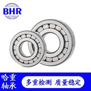 工厂直出圆柱滚子轴承NCF2316 2318 2319 2320轴承 2317