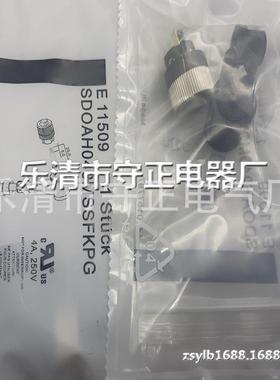 全新 E11509 E11506 E11507 E11508 E11510 E11511 E11504 现货