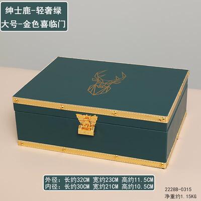 高档覆古收纳盒与珠珠宝文件收纳盒钥锁匙收集宝贵重物品密码盒木