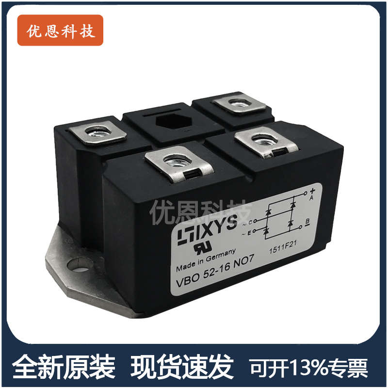 IXYS艾赛斯整流桥VBO52-16N07/72-16N07/36-16N08/130 VUO-16N07