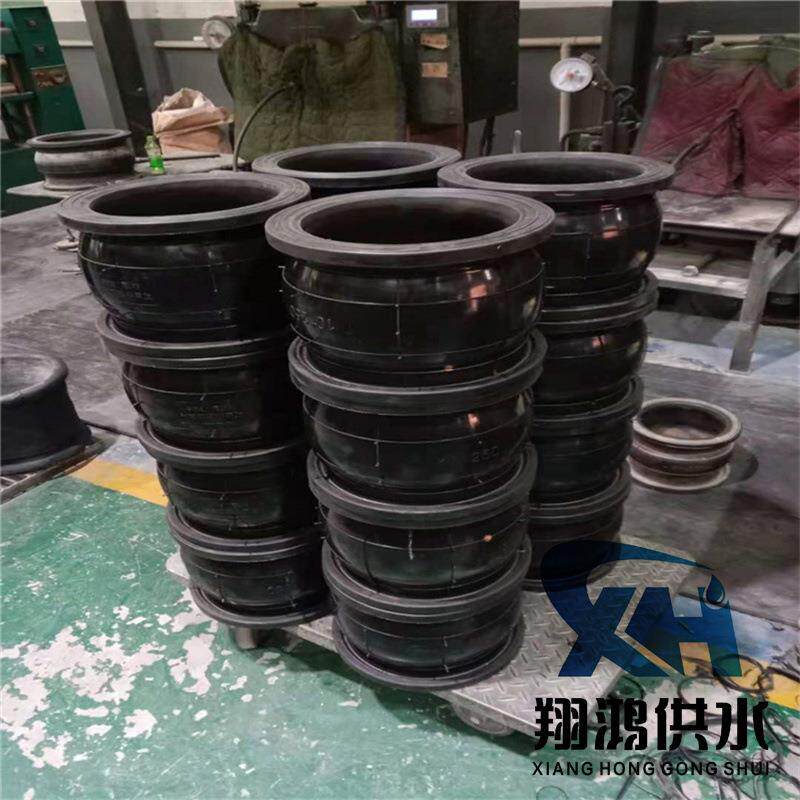 橡胶软接头避震喉KXT型可曲挠耐磨耐酸碱三元乙丙软连接柔性接头
