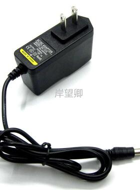 无线话筒接收机电源适配器DC13-15V500MA12V600MA800MA1A充电器线