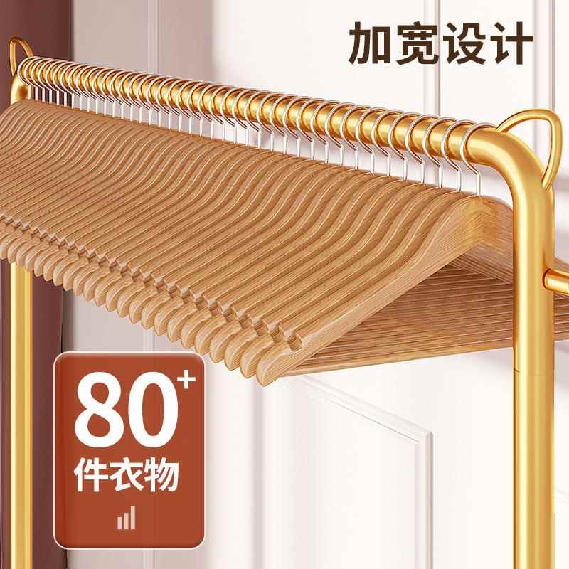 落地结实晾衣架挂衣架晾晒被子凉阳台可移动带滑轮杆式服装店卧室