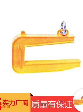 C型横梁吊钩夹具Q45卷板c型吊钩5T钢卷起重起吊吊装设备