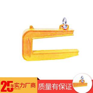 设备 C型横梁吊钩夹具Q45卷板c型吊钩5T钢卷起重起吊吊装
