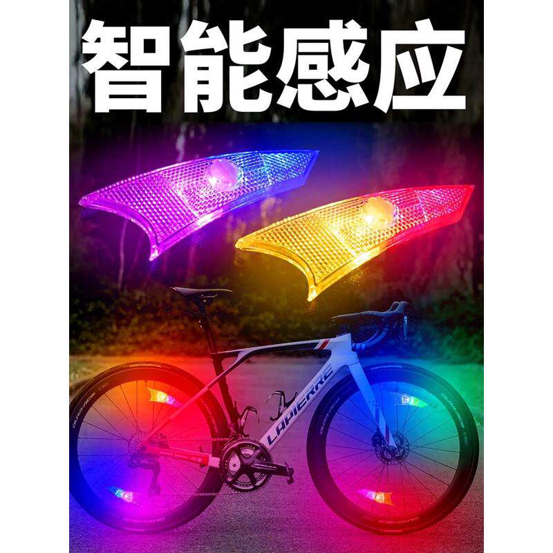 自行车灯风火轮夜骑灯辐条灯儿童平衡车彩灯山地车夜光轮胎灯防水