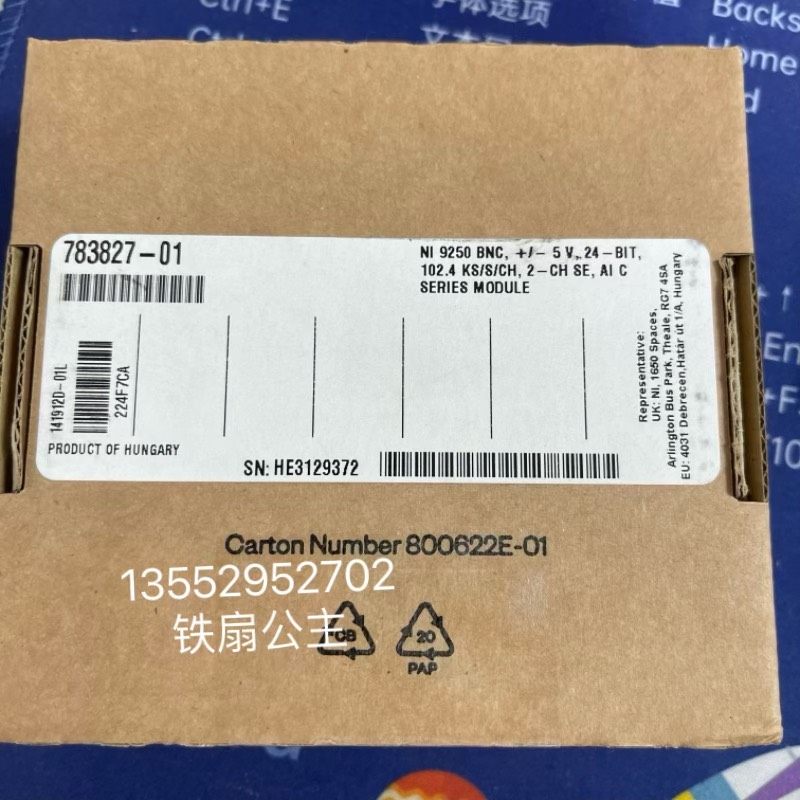 NI 9250原装正品全新783827-01