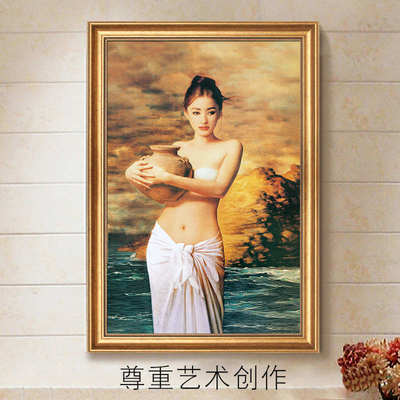 抱陶女艺术挂画美女卫生间装饰画浴室油画酒店人物免打孔世界名画