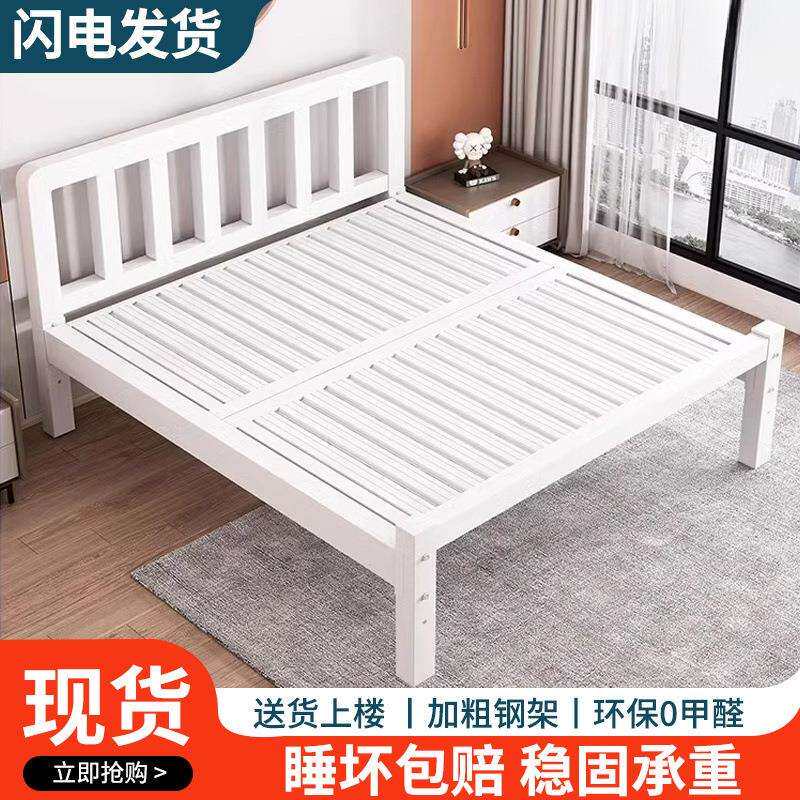 铁架床特厚加厚铁床组装铁艺床加粗加厚铁床骨架卧室轻奢简易铁床