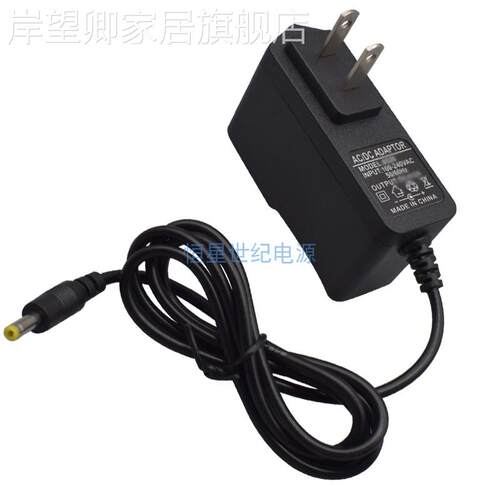 适用索艾SA-T19SA-T29拉杆箱12/15寸广场舞音响DC13.8V电源充电器