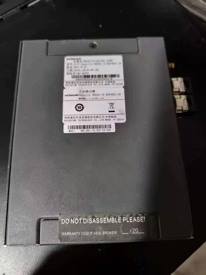 4月28日北京【京械6364】单位淘汰报废处置设备一台网络拍卖公告