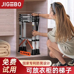 家用梯子折叠伸缩梯室内多功能人字梯铝合金加粗加厚可折叠楼梯