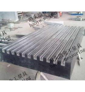 理石750x500x检大验平板5测量平台75x000x130