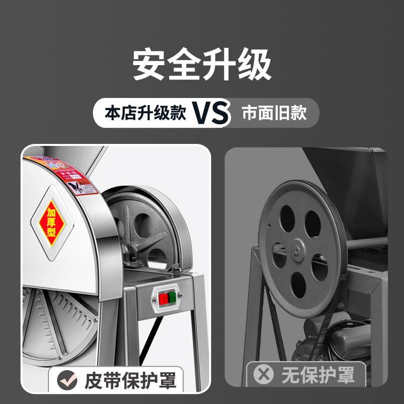 动家用养殖手摇刨丝机电南木薯番薯WCH红瓜薯萝切卜薯类切片机丝