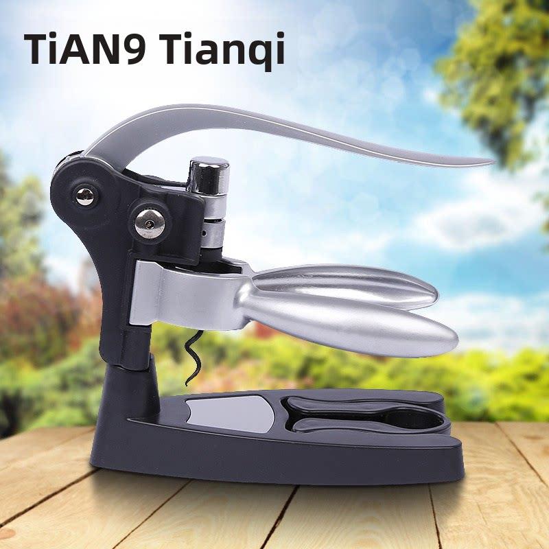 红酒开瓶器套装创意开瓶器酒具套装兔型红酒开瓶器酒启子包邮