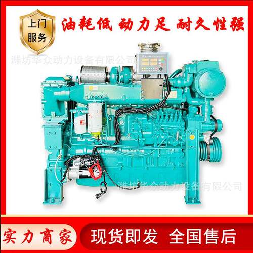 潍船用400hp450马力柴油机船舶动力WP12CWP13C船用发动机船用主机