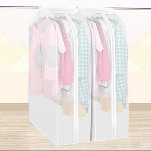 PEVA加厚衣服防尘套大衣西装挂衣袋立体防尘罩西服罩透明防尘袋