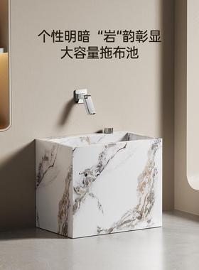 Conde House岩板拖布池阳台洗拖把池水槽家用拖布池卫生间墩布池