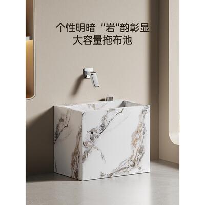 Conde House岩板拖布池阳台洗拖把池水槽家用拖布池卫生间墩布池