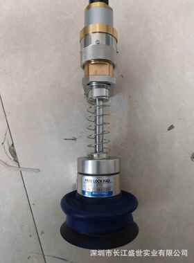 HIROTAKA气液夹钳，HIROTAKA吸盘，HIROTAKA气缸，HIROTAKA液压缸