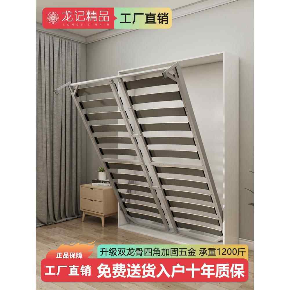 隐形床五金配件折叠床翻转床侧翻转床隐藏床墙床衣柜集成墨菲床