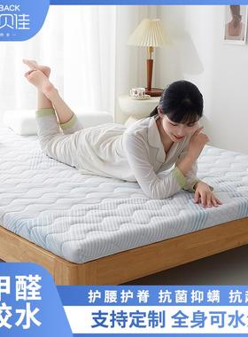74D空气纤维床垫硬垫子榻家榻米床垫用K608卧室透气可叠折床垫护