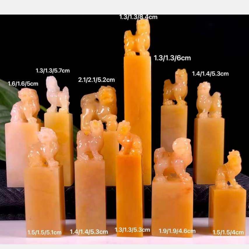 寿山石11方结晶北部田黄印章雕章狮子方章1.3-2.1高4-8.4CM配盒