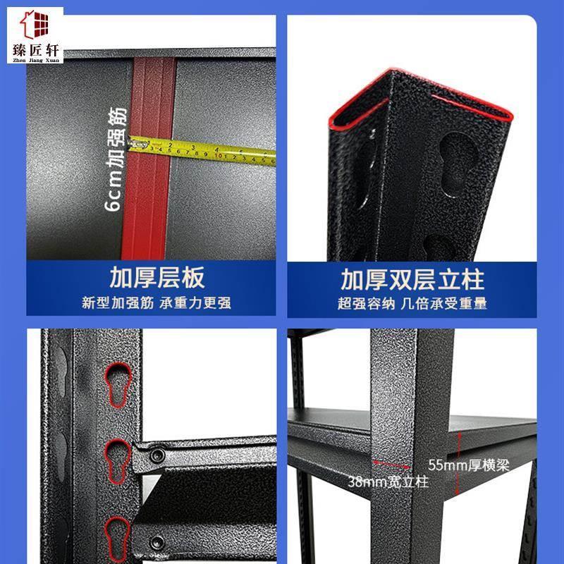 书架速货架储架家用家用置落地架子物物多层落地孔客厅装葫芦角钢