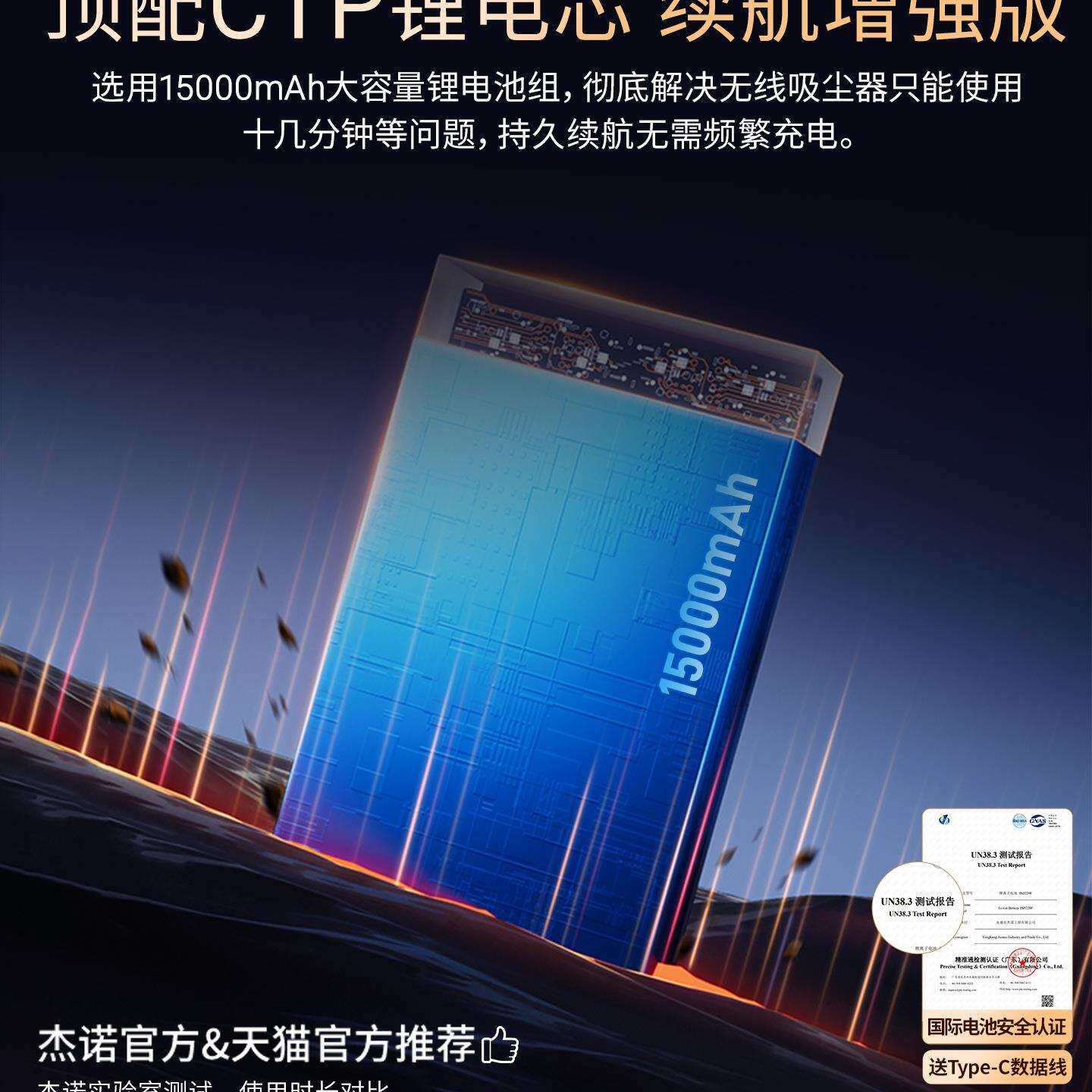车载吸尘器2025新款大吸力家用两用无线手持式小型汽车内