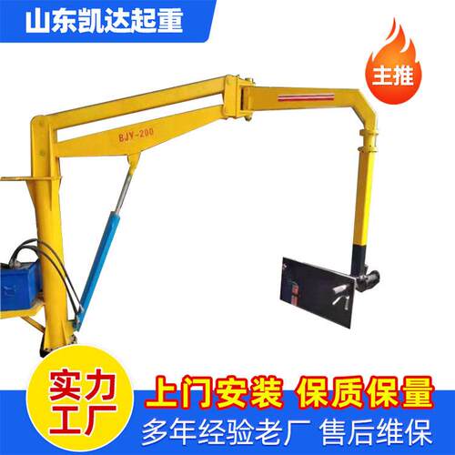 铸造浇铸曲臂吊精铸浇铸辅助机械手100KG小型助力辅助机械臂