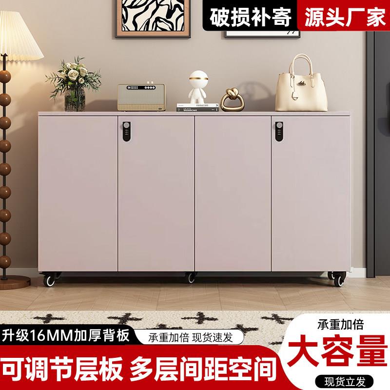 鞋柜带锁防盗门口家用多层大容量鞋架带滚轮简约收纳靠墙储物柜