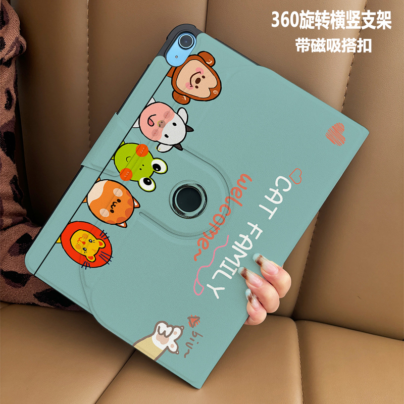 适用优学派平板umix9保护套umix6家教学习机保护壳360度旋转优学派U36学生电脑硅胶防摔u60软壳卡通横竖支架
