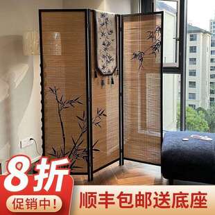 宋代美学新中式屏风竹子茶室隔断竹编客厅围挡国风竹影折叠实木