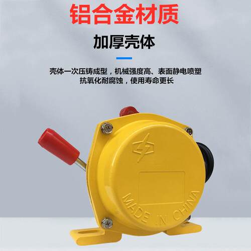 HFKLT2-3/III急停开关KLT2-3双向拉绳安全拉线装置LLP3-S JLK2-S