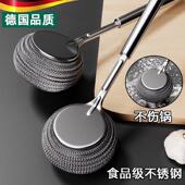 厨房专用洗锅刷子刷锅神器不伤锅不锈钢钢丝球长柄洗碗清洁刷