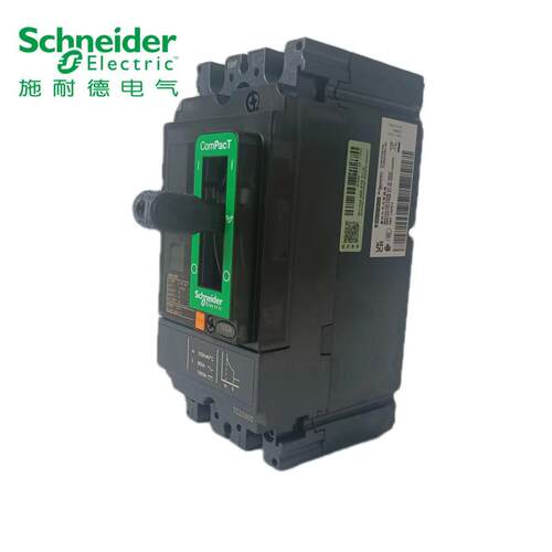 NSNSX100FX塑断路器正品原装C10F3TM10/NSX100壳FTMD10003P3DF