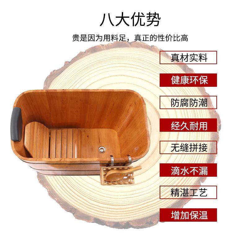 全身洗澡柏木泡澡浴桶家用大人浴盆成人木桶浴缸工厂