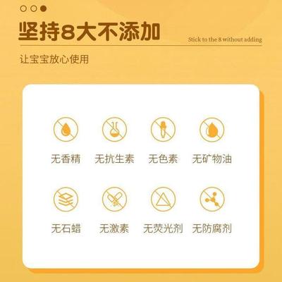 仁和儿童泡澡药包宝宝婴儿秋冬季泡脚调理脾胃艾草叶本中药足浴包