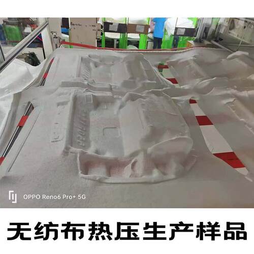 无纺布热成一体机压设备 SBB汽型车座椅内胆热无LFV纺布压机上海