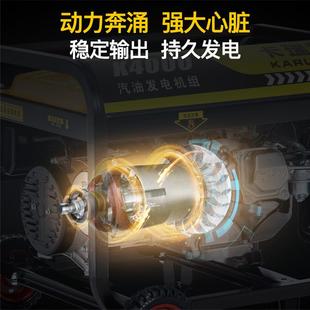 汽油发机瓦22户0v家用小型3kw大功率5 8千380V三FTB相电外微型